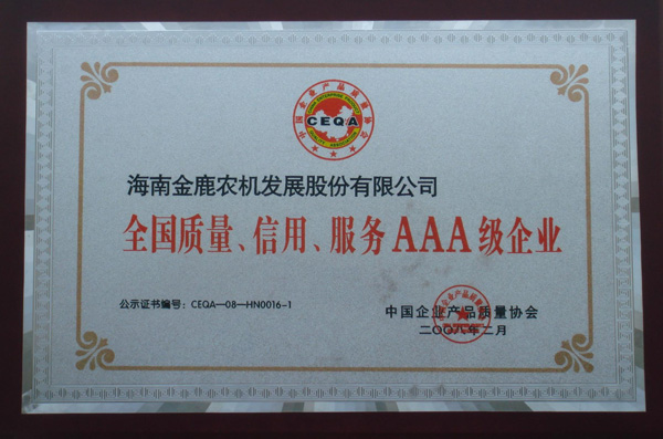 女人张开腿让男人添