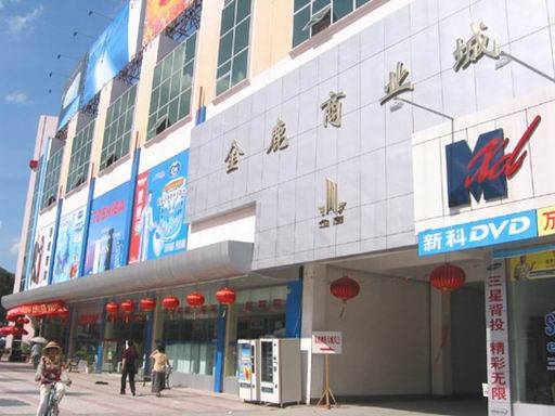 女人张开腿让男人添