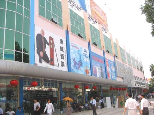 女人张开腿让男人添