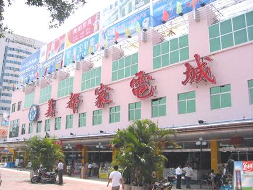 女人张开腿让男人添