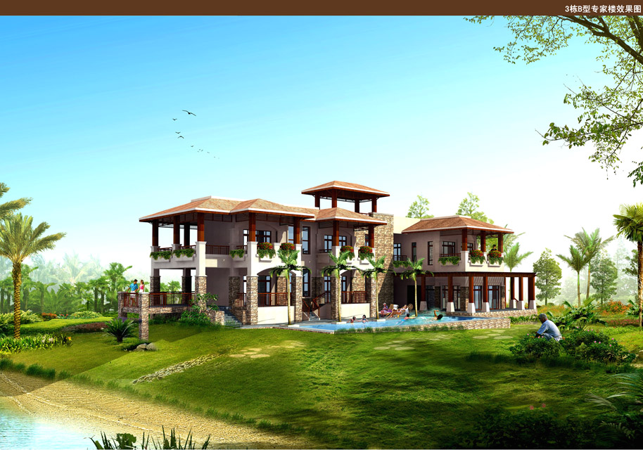 女人张开腿让男人添