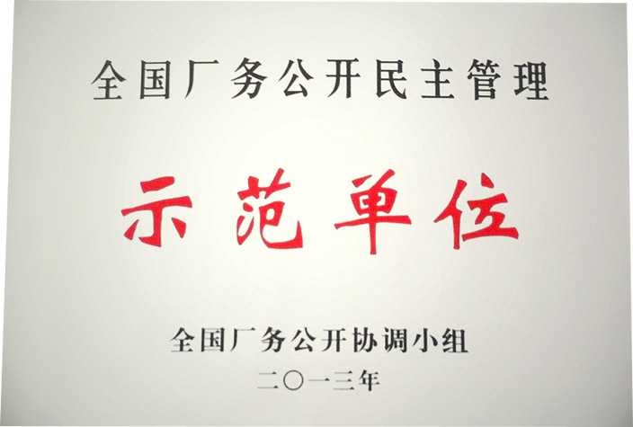 女人张开腿让男人添