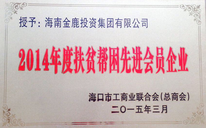 女人张开腿让男人添