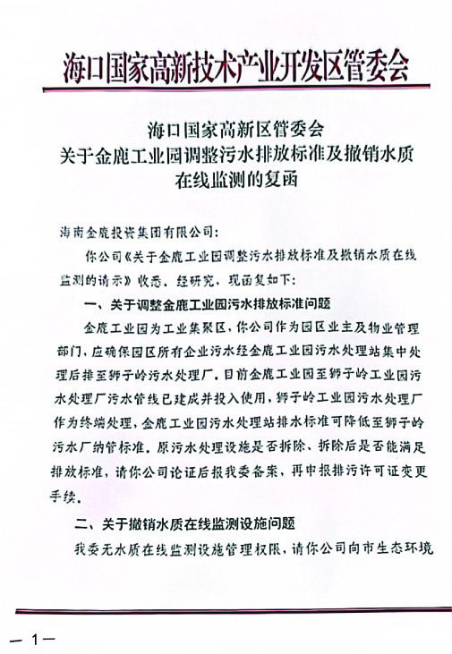 女人张开腿让男人添