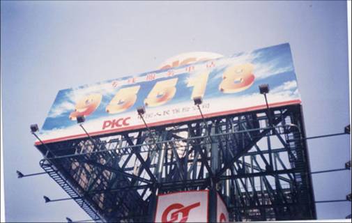 女人张开腿让男人添