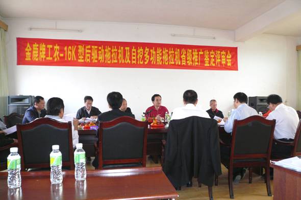 女人张开腿让男人添