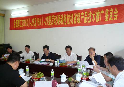 女人张开腿让男人添