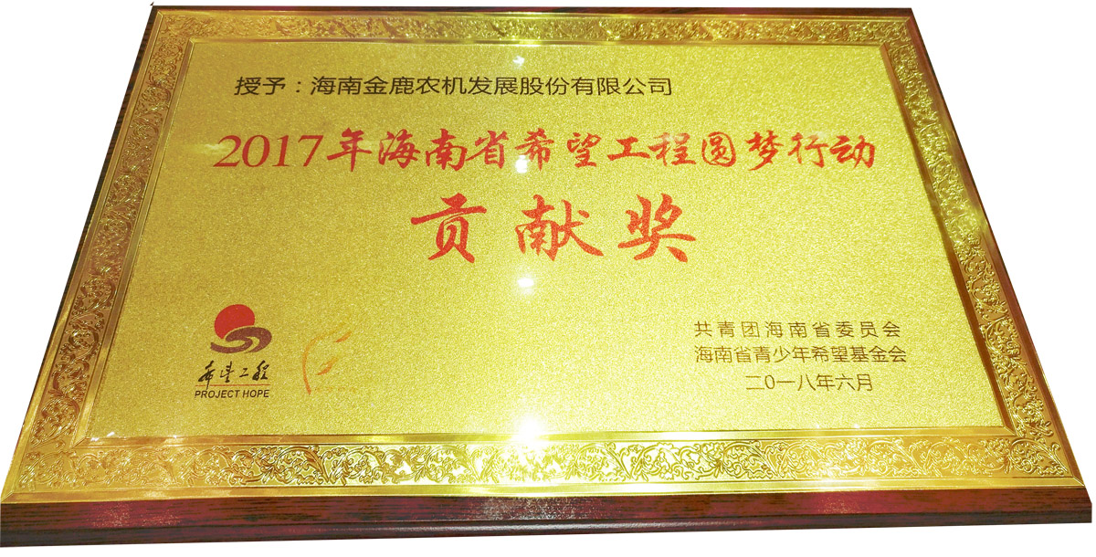 女人张开腿让男人添