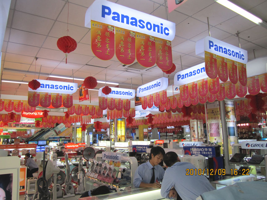 女人张开腿让男人添