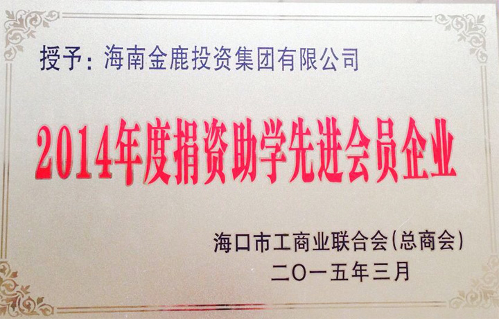 女人张开腿让男人添