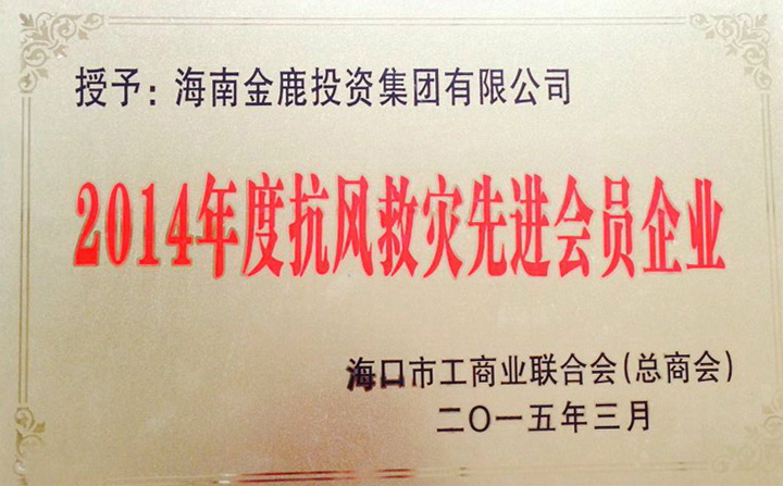 女人张开腿让男人添