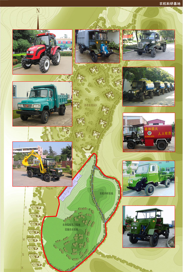 女人张开腿让男人添