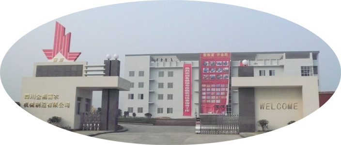 女人张开腿让男人添