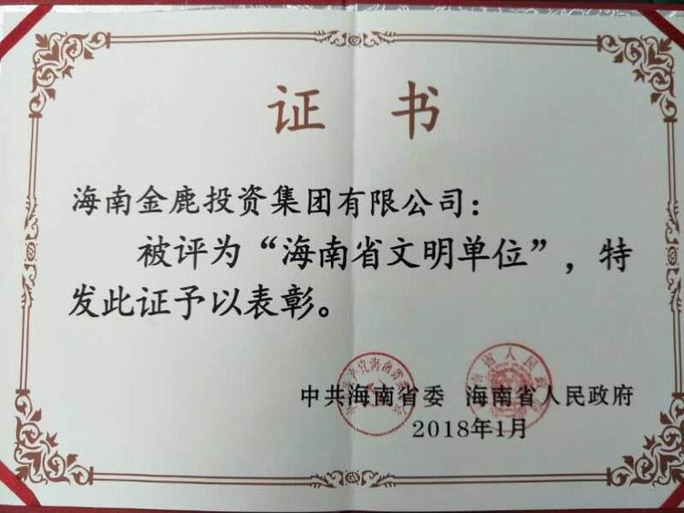 女人张开腿让男人添