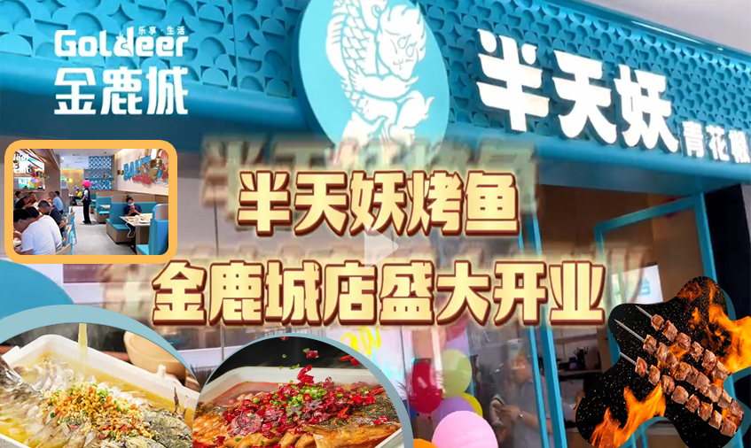 女人张开腿让男人添